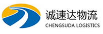 湖州到连山区物流公司